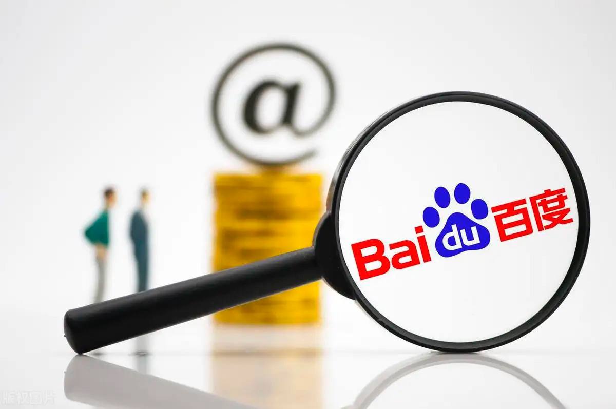 下载天天彩票app下载v83.1.79.18.5 安卓版 1 下载天天彩票app下载v23.8.82.46.7 安卓版 1